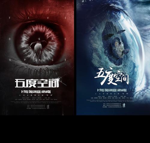 买个假的南方大学毕业证